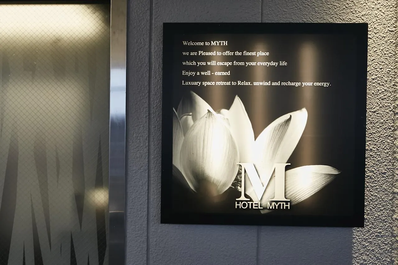 러브호텔 Hotel Myth M -ホテル マイス エム- Adult Only 센난 일본